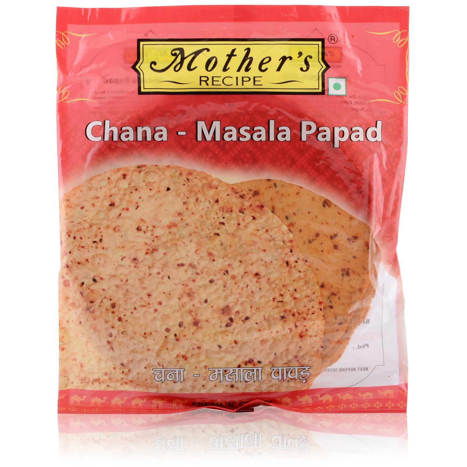 Mothers Channa Masala Papad